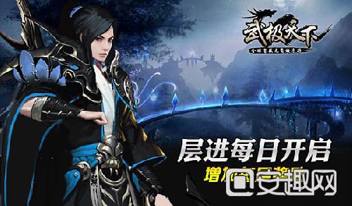 五彩果冻大相连
