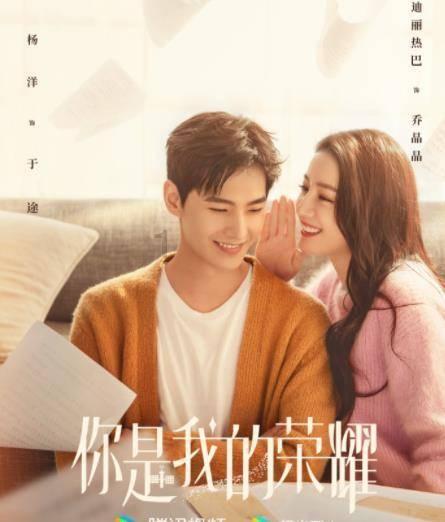 雪中之乐