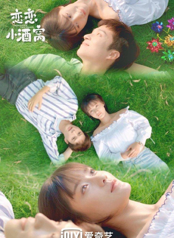 紧闭的闸门